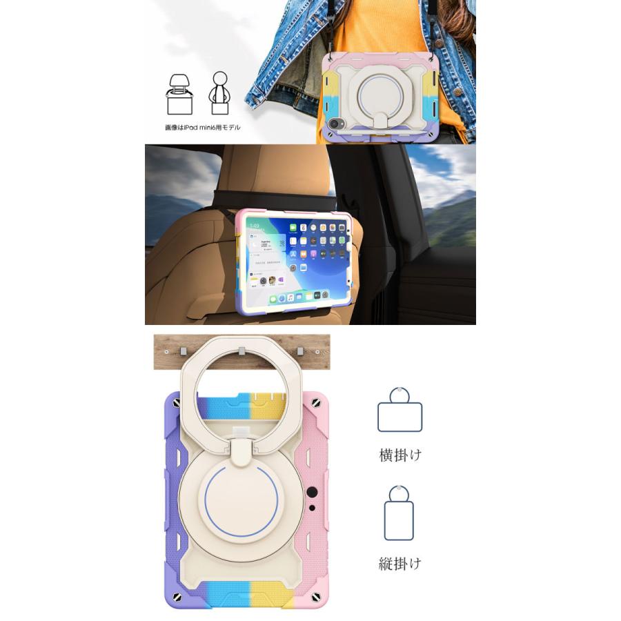 iPad mini第六世代　ケース付き 楽天市場】iPadケース iPad mini 第6世代8.3インチケース Apple