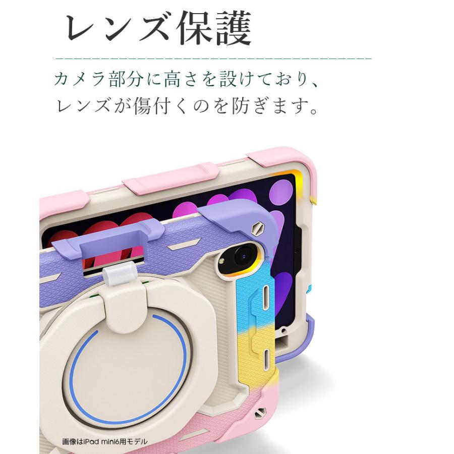 iPadmini 傷あリ ケース付き Amazon.co.jp: TABcare 鍵付きセキュリティメタルケース iPad Mini用