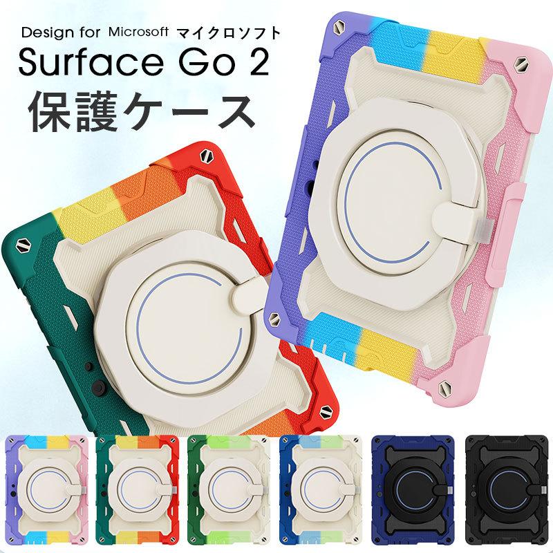Amazon.co.jp: タッチペン・専用フィルム2枚付 マイクロソフト