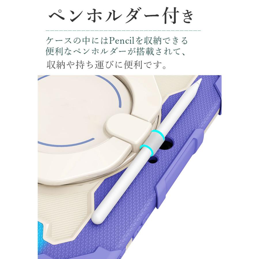 Surface go2ケース ペンホルダー付 マイクロソフト サーフェス ゴー 2