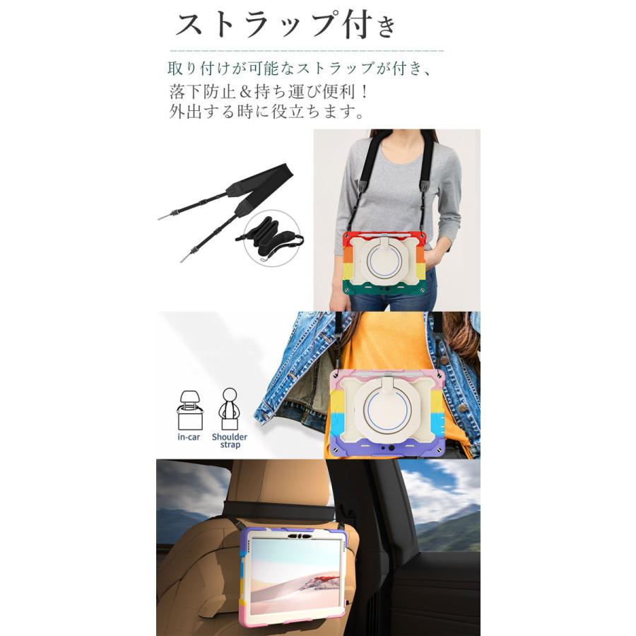 Surface go2ケース ペンホルダー付 マイクロソフト サーフェス Surface go2ケース ペンホルダー付 マイクロソフト サーフェス