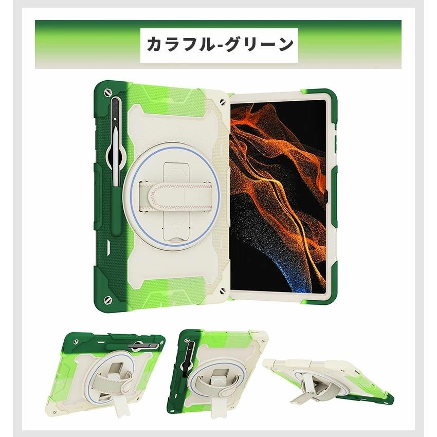 Galaxy Tab S9 11インチ2023 SM-X710/X716B/X718U galaxy Plus 12.4