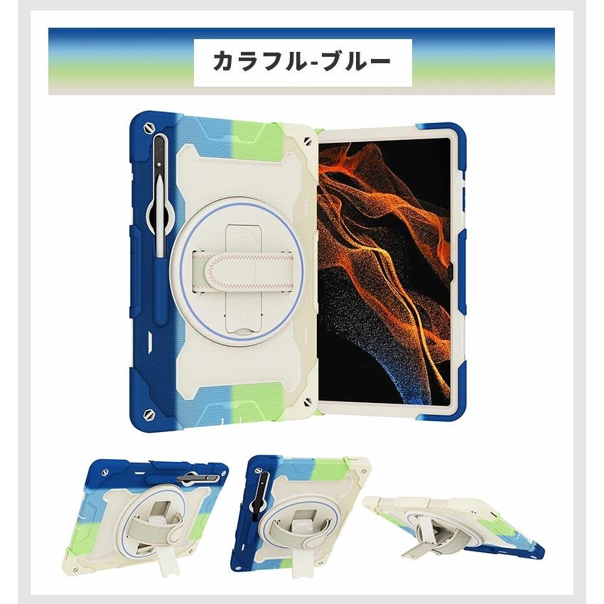 Galaxy Tab S9 11インチ2023 SM-X710/X716B/X718U galaxy Plus 12.4