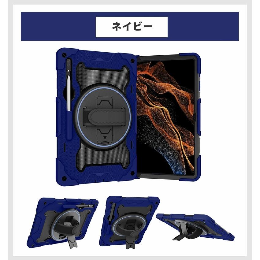 Galaxy Tab S9 11インチ2023 SM-X710/X716B/X718U galaxy Plus 12.4