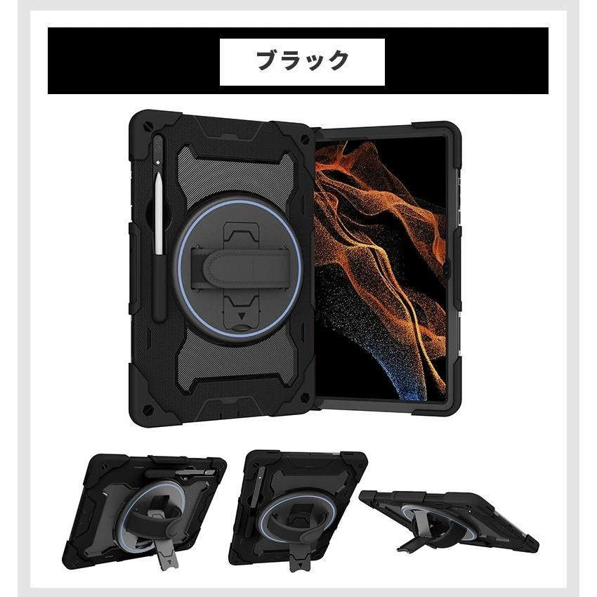 Galaxy Tab S9 11インチ2023 SM-X710/X716B/X718U galaxy Plus 12.4