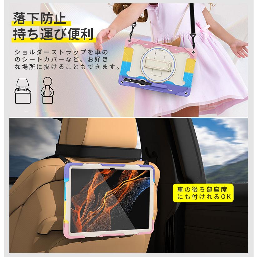 Galaxy Tab S9 11インチ2023 SM-X710/X716B/X718U galaxy Plus 12.4