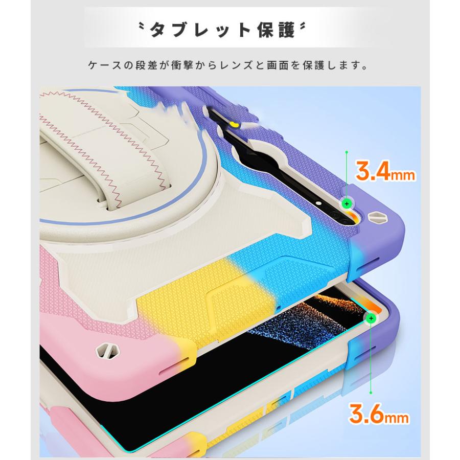 Galaxy Tab S9 11インチ2023 SM-X710/X716B/X718U galaxy Plus 12.4