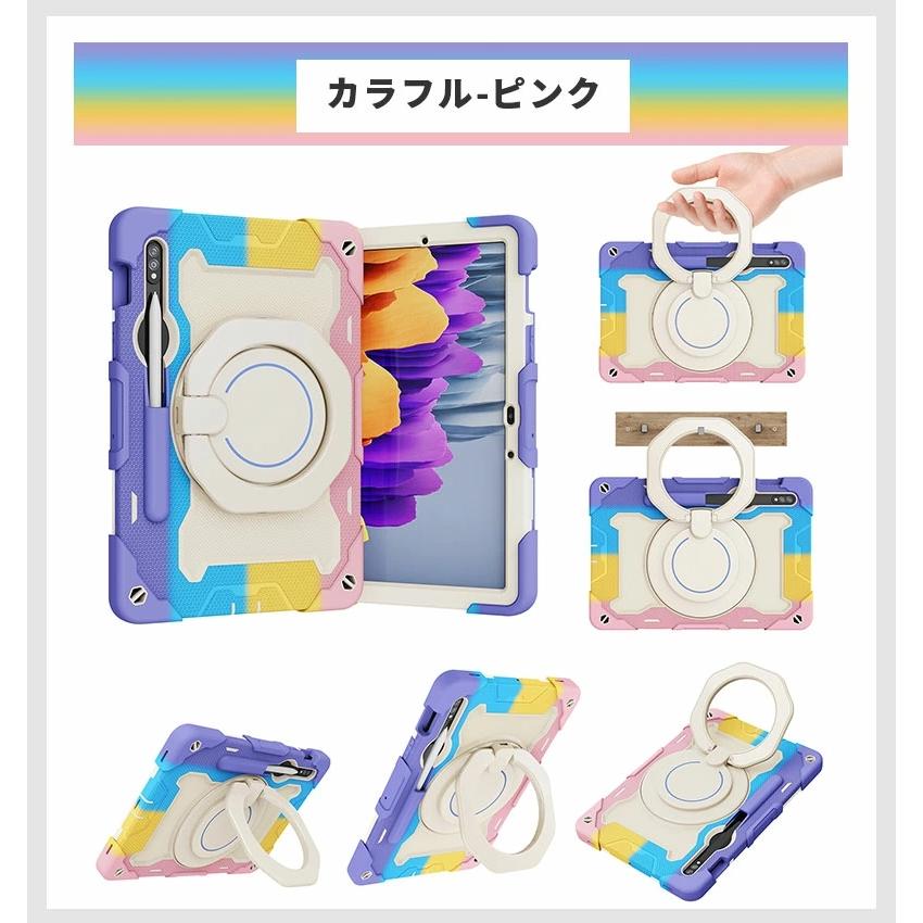 Galaxy Tab S9 11インチ2023 SM-X710/X716B/X718U galaxy Plus