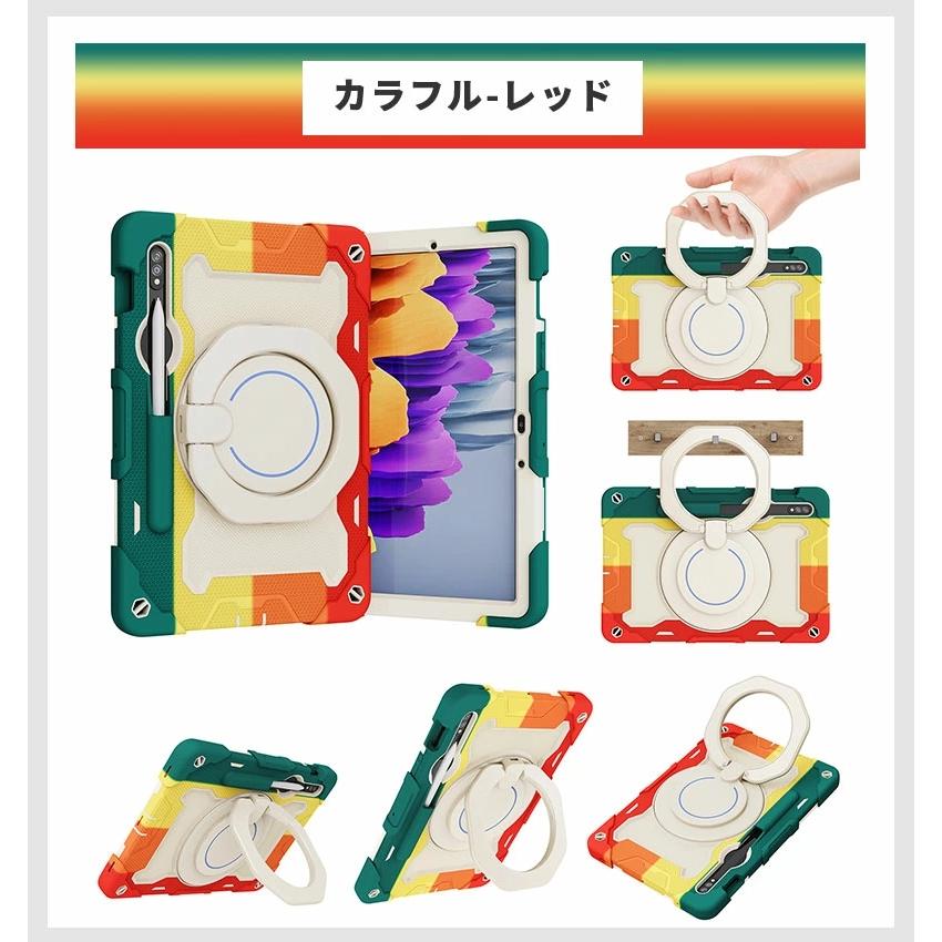 【美品】Samsung Galaxy Tab S9 (SM-X710) 純正カバ Amazon.co.jp: Galaxy Tab S10 FE│Tab S9｜Tab S9 FE Smart