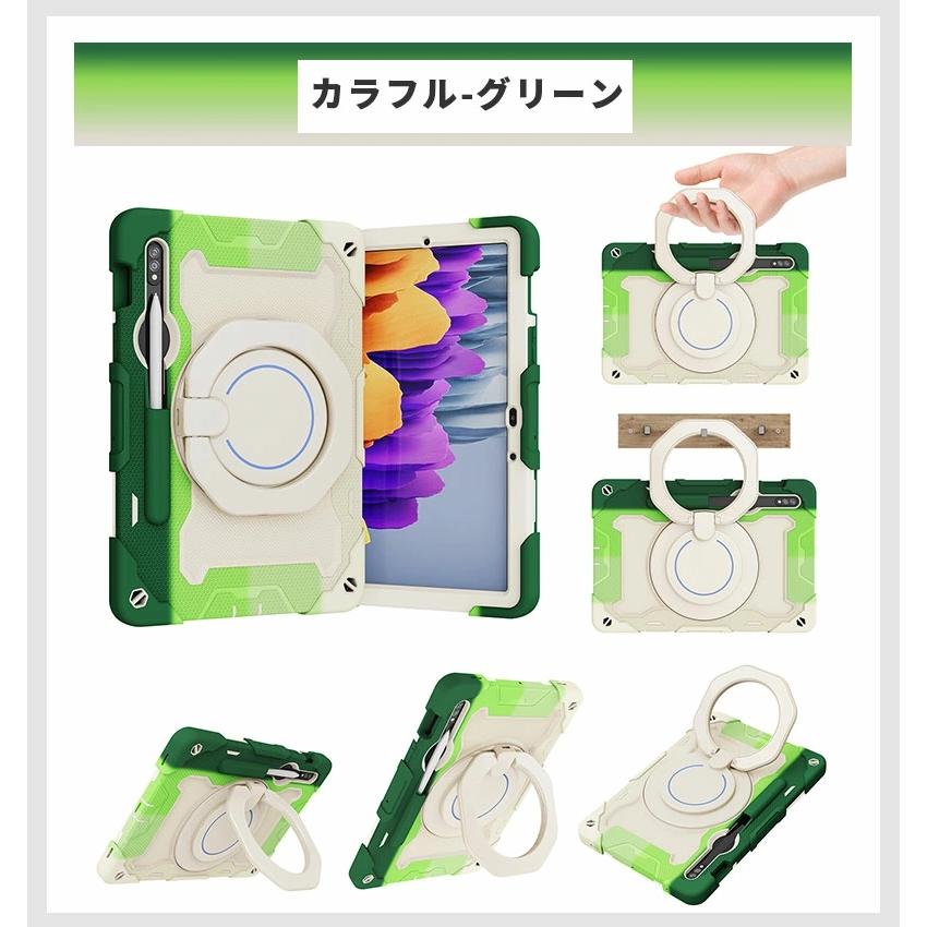 Galaxy Tab S9 11インチ2023 SM-X710/X716B/X718U galaxy Plus