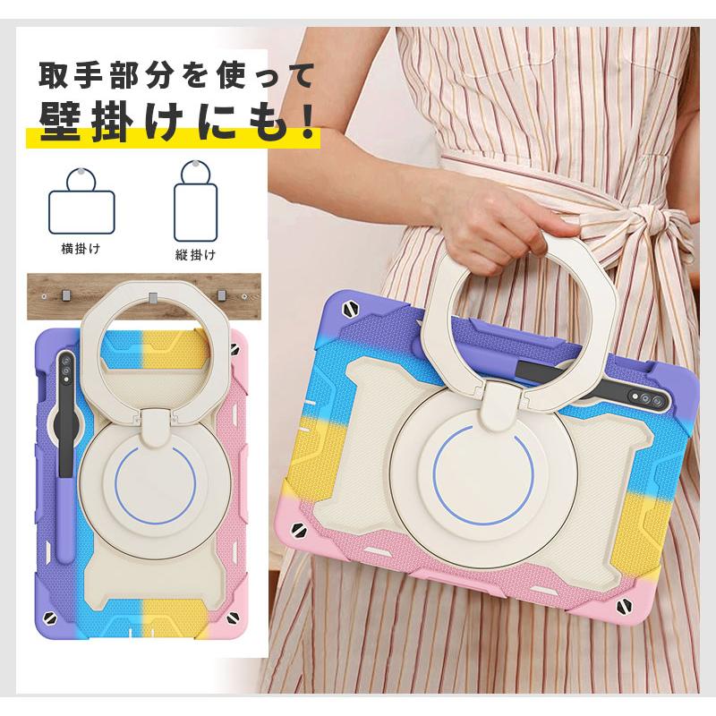 GALAXY Tab S9 SM-X710セット ケース付き LGN-SS-X710 | Samsung Galaxy Tab S9 SM-X710 / X716 / X718 | 2