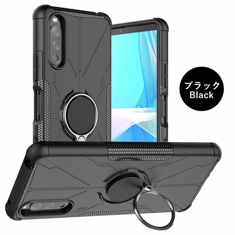 Xperia 5 IV Xperia 1 IV Xperia 10 IV ケース Xperia 10 III Xperia 5 