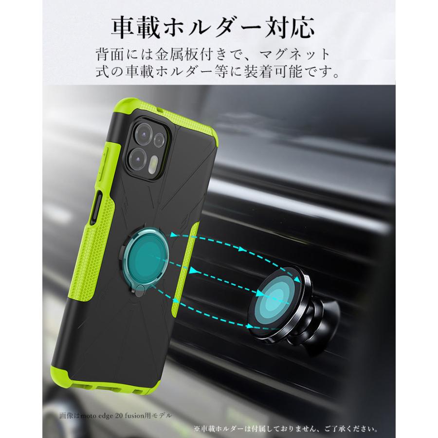 スマホケース moto g31ケース Motorola moto edge 20ケース moto edge 