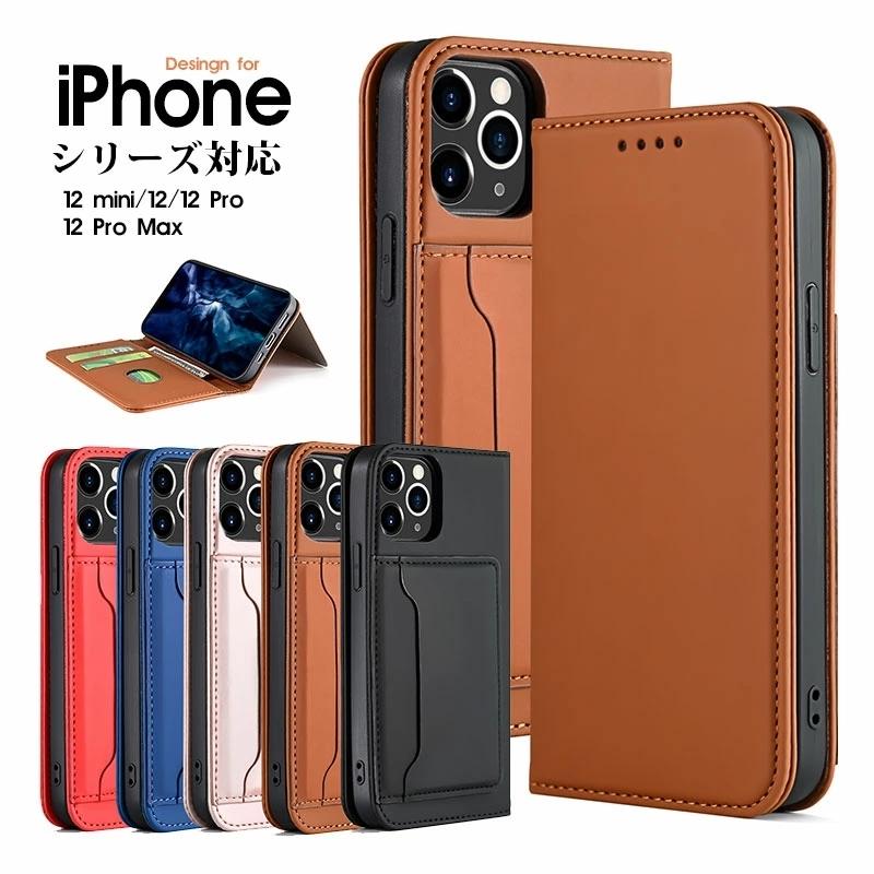 Iphone 12 Mini Iphone 12 Iphone 12 Pro Iphone 12 Pro Max ケース 耐衝撃 Iphone 12 Mini カバー 人気 アイフォン12ケースプラスケース 手帳ケース Ly Funclover Yy 4 イニシャル K 通販 Yahoo ショッピング
