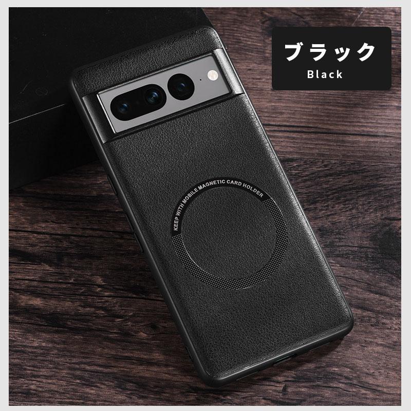 Google Pixel ケース Pixel6 6 Pro 7 Proスマホケース グーグル