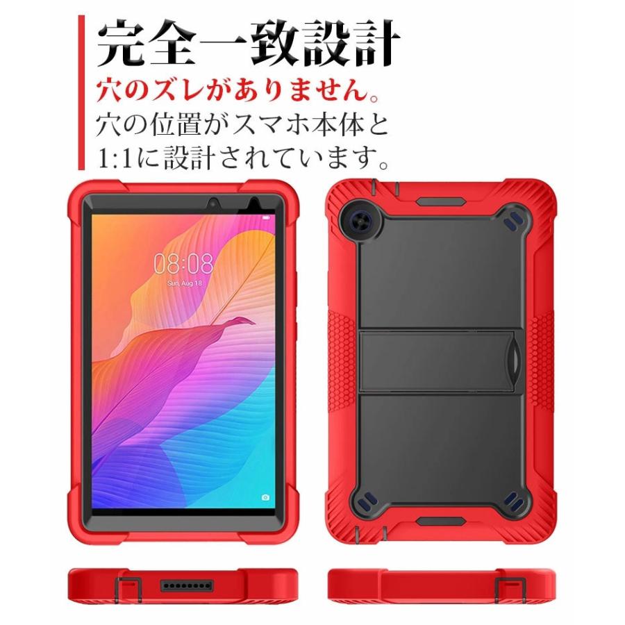 タブレットケース HUAWEI MatePad T10s 10.1インチケース T10