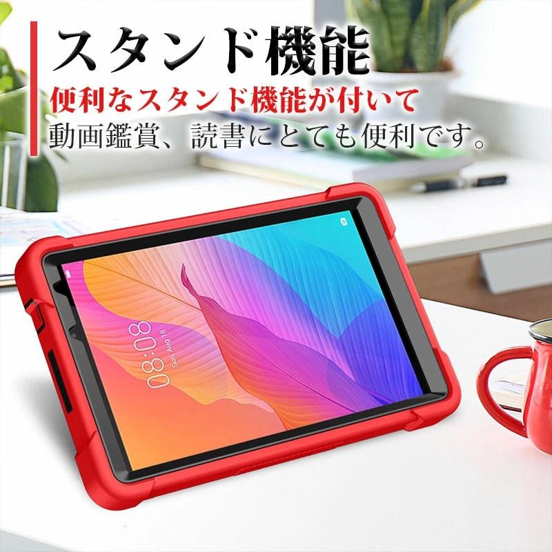 Huawei MatePad SE 10.4 タブレットケース タッチペン付き 楽天市場】matepad ケース 10.4の通販