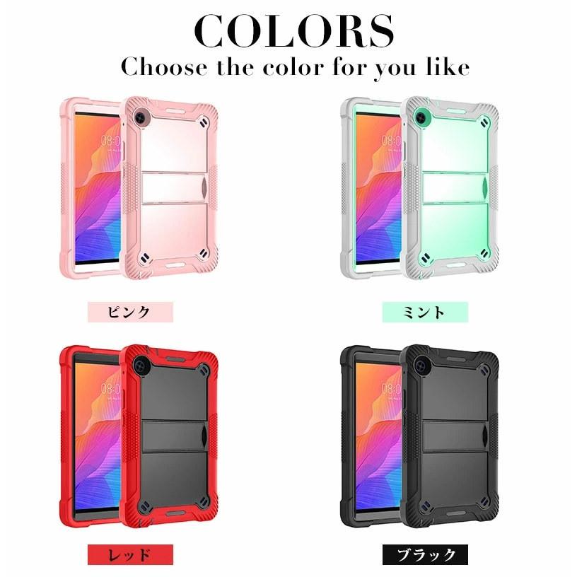 HUAWEI MatePad T 10s ブルーケース付き 楽天市場】Huawei MatePad T 10s タブレット ケース カバー