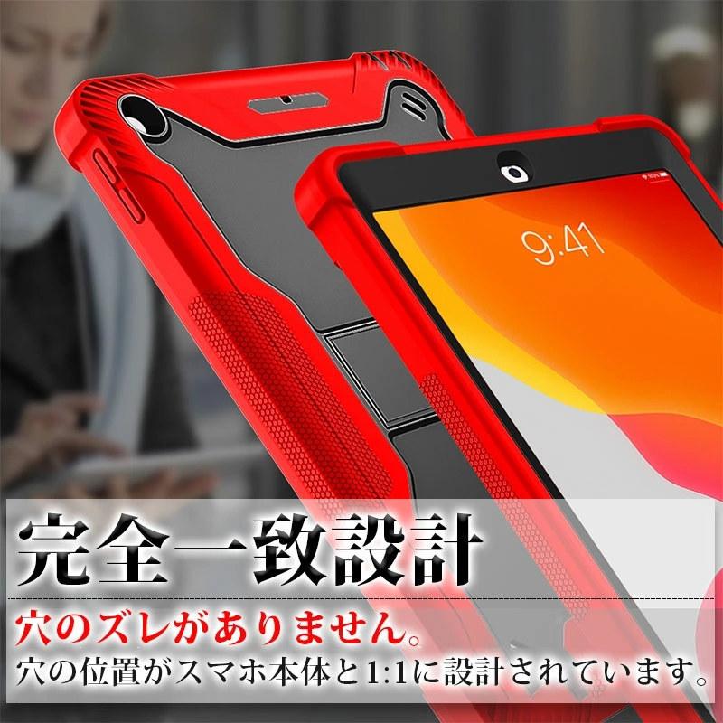 iPad Pro 11 インチ 2020 2021 Air 第4世代 10.9 インチiPad (第