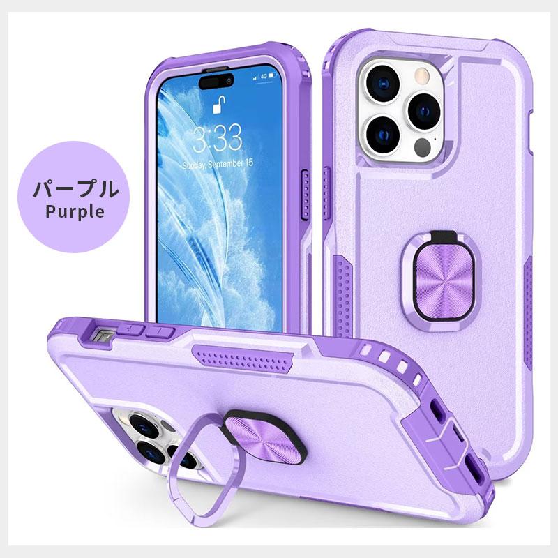 スマホケース iPhone 14 Plus Pro Max ケース リングホルダー