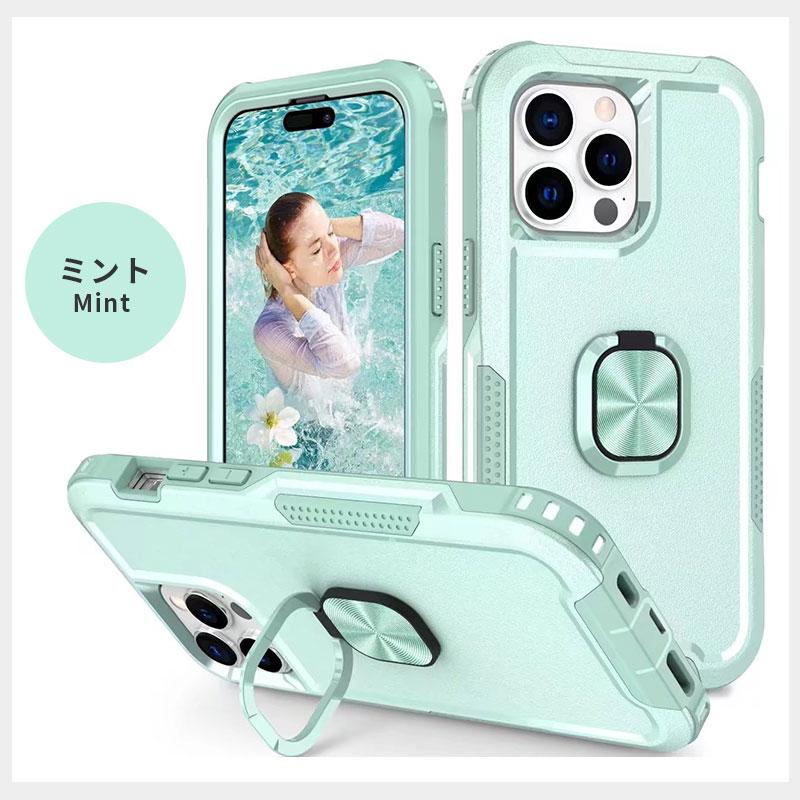 スマホケース iPhone 14 Plus Pro Max ケース リングホルダー