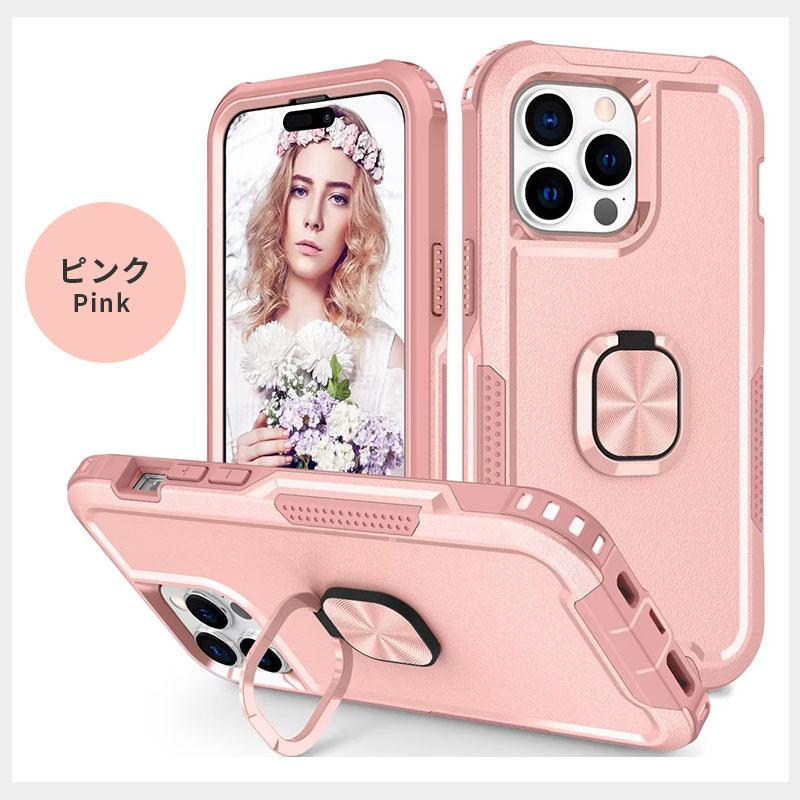 スマホケース iPhone 14 Plus Pro Max ケース リングホルダー