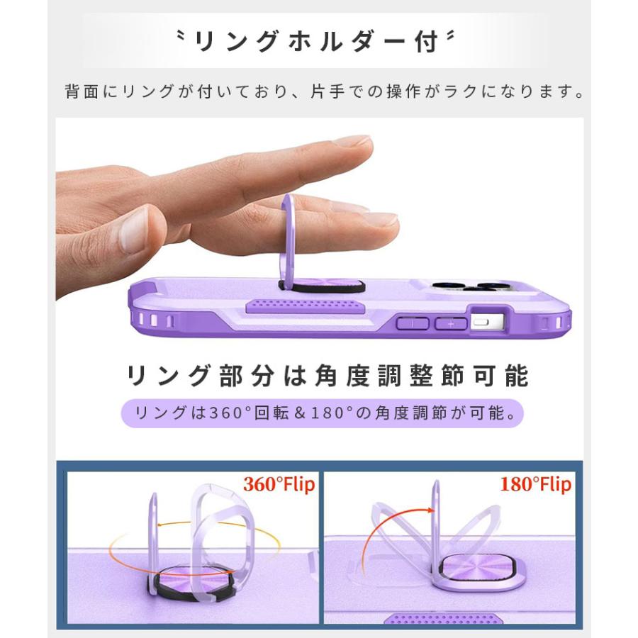 スマホケース iPhone 14 Plus Pro Max ケース リングホルダー