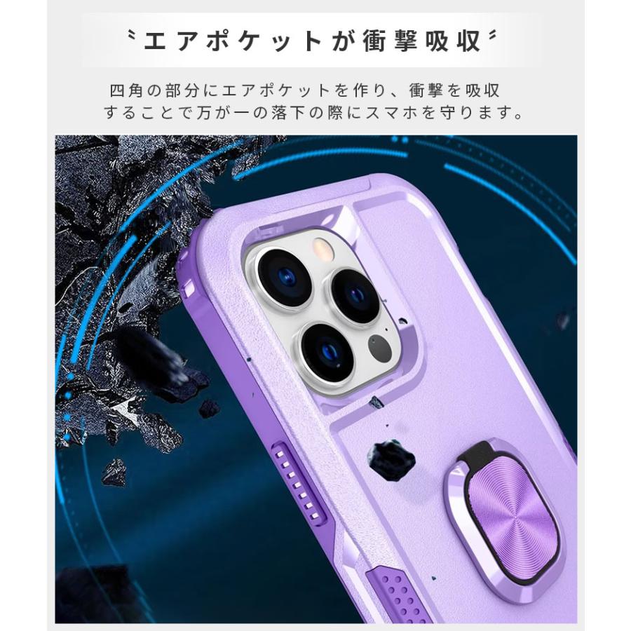 スマホケース iPhone 14 Plus Pro Max ケース リングホルダー