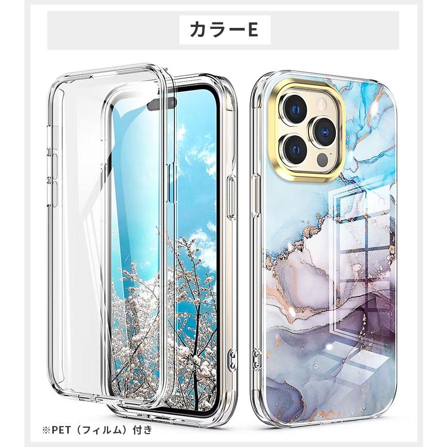 スマホケース iPhone 14 Plus Pro Max ケース アイフォン14 プロ