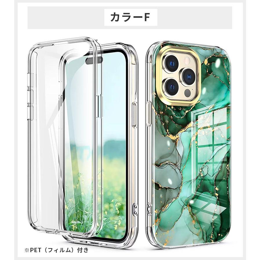 スマホケース iPhone 14 Plus Pro Max ケース アイフォン14 プロ