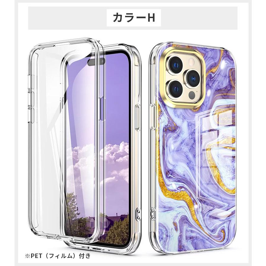 スマホケース iPhone 14 Plus Pro Max ケース アイフォン14 プロ