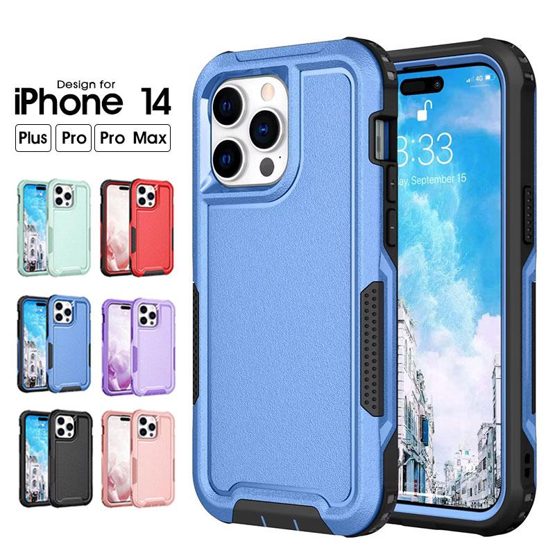 【未使用】iPhone 14proカバー 新品未使用 iPhoneケース 14 proスマホケース｜Yahoo!フリマ（旧