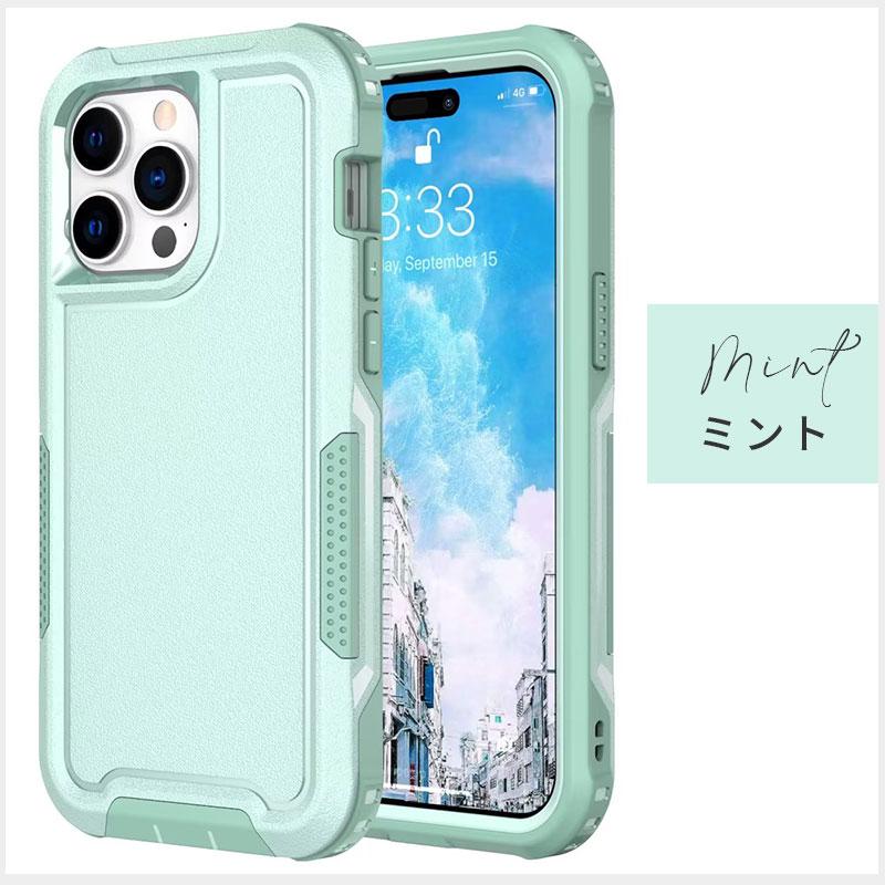 スマホケース iPhone 14 Plus Pro Max ケース 保護カバー