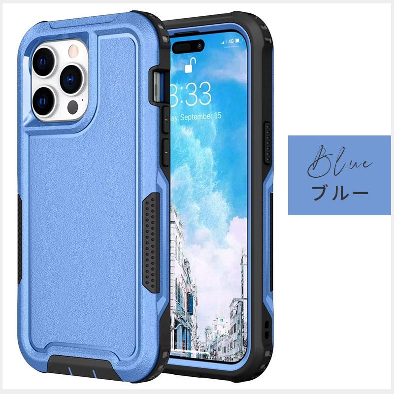 ❤️新品・未使用❤️iPhone15 pro スマホケース　紺色　リング 楽天市場】MagSafe対応 スタンド iPhone 15 15 Plus 15pro 15
