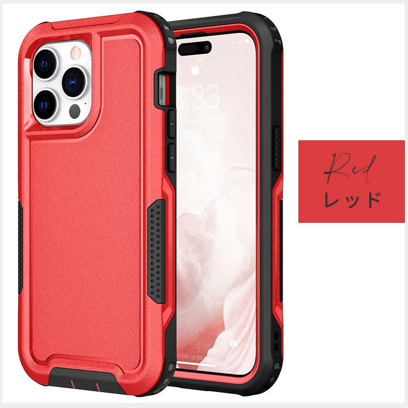 【未使用】iPhone 14proカバー 新品未使用 iPhoneケース 14 proスマホケース｜Yahoo!フリマ（旧