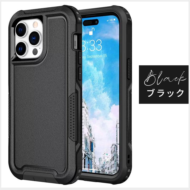 【未使用】iPhone 14proカバー 新品未使用 iPhoneケース 14 proスマホケース｜Yahoo!フリマ（旧