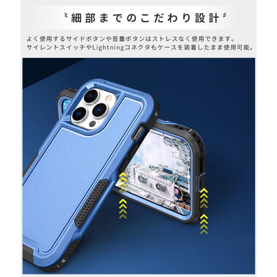 スマホケース iPhone 14 Plus Pro Max ケース 保護カバーアイフォン14