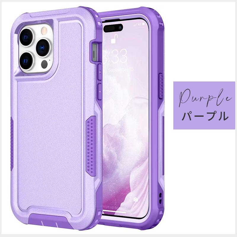 ❤️新品・未使用❤️iPhone15 pro スマホケース　紺色　リング 楽天市場】MagSafe対応 スタンド iPhone 15 15 Plus 15pro 15