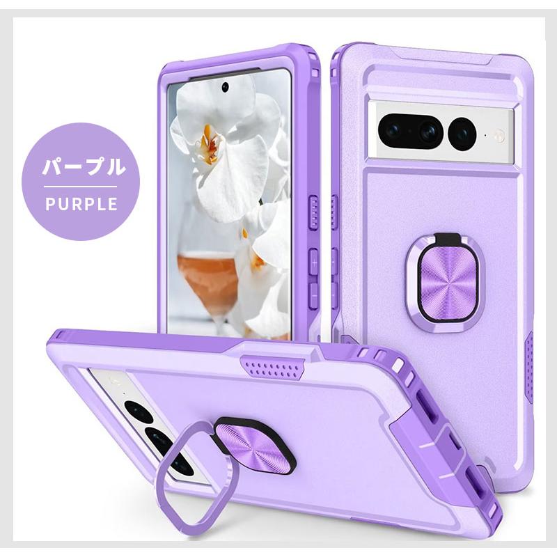 スマホケース Google Pixel 7 Pro 6 Proケース 背面 リング付き リング