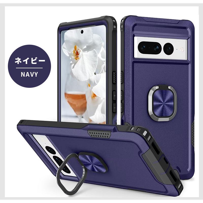 Google Pixel 7 オブシディアン　 本体　カバー付き Amazon.com: Google Pixel 7 Pro Case - Protective Phone Case