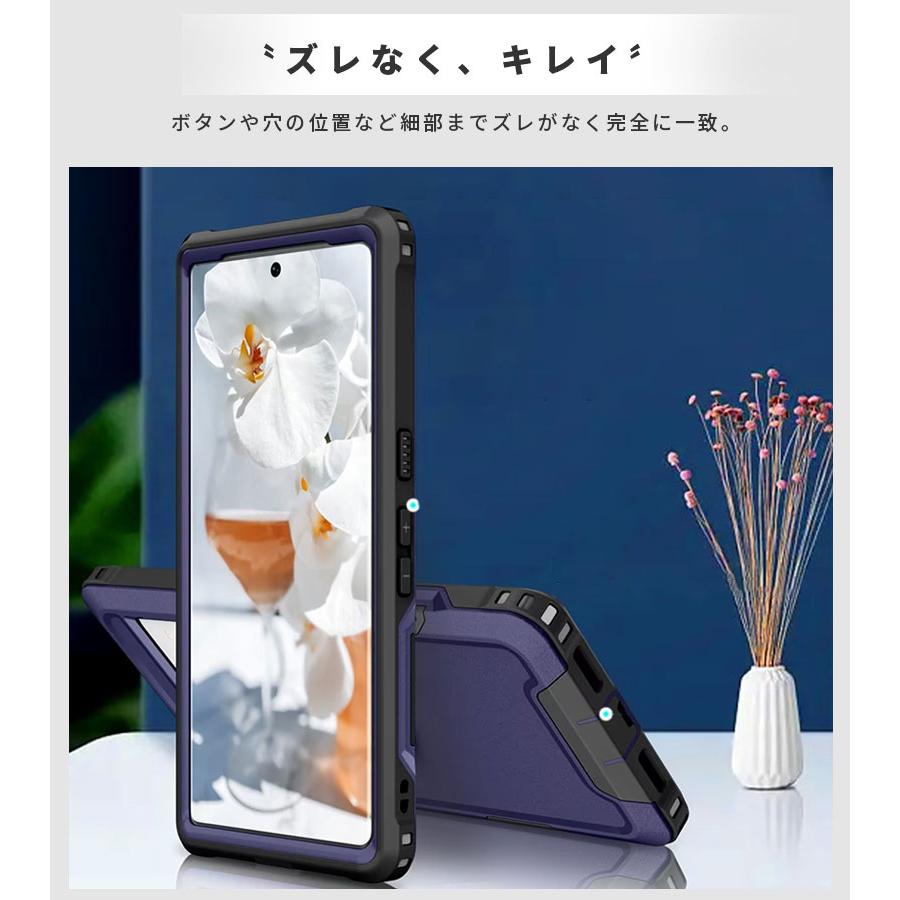 Google Pixel 7 Pro 256GB 公式カバー付き スマホカバー Google Pixel 7ケース 7 Proケース リング付き