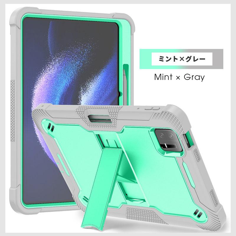 2023年発売 Xiaomi Pad 6 11インチ ケース シャオミ Redmi SE 2023年発売 Xiaomi Pad 6 11インチ ケース シャオミ Redmi SE