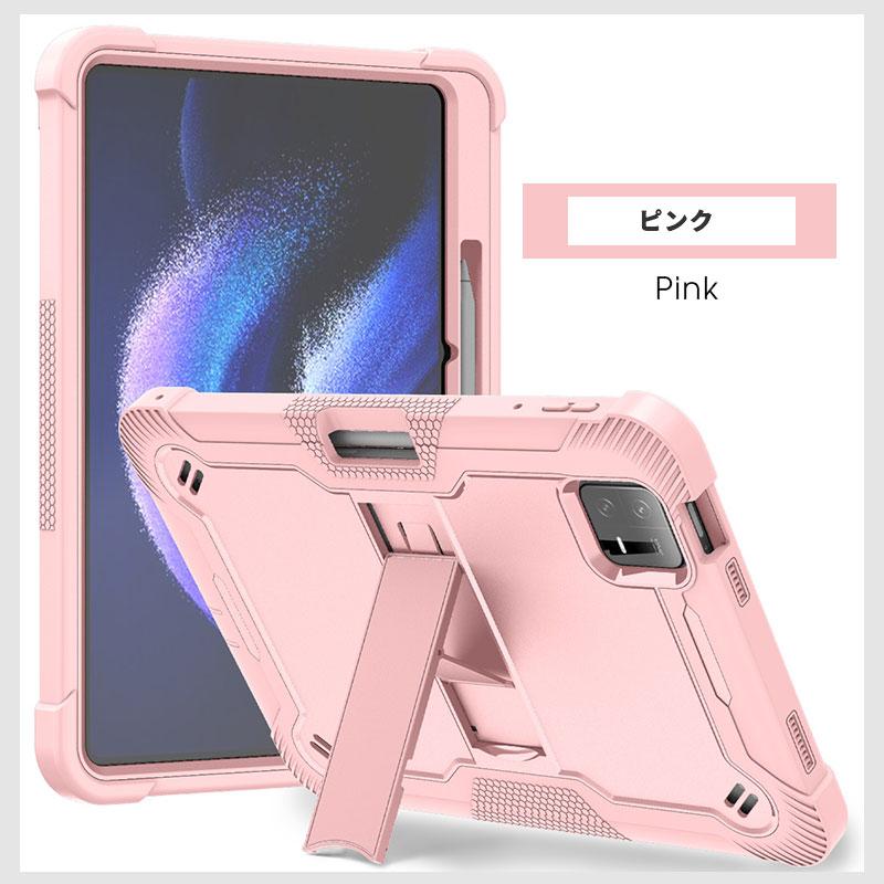 2023年発売 Xiaomi Pad 6 11インチ ケース シャオミ Redmi SE 2023年発売 Xiaomi Pad 6 11インチ ケース シャオミ Redmi SE