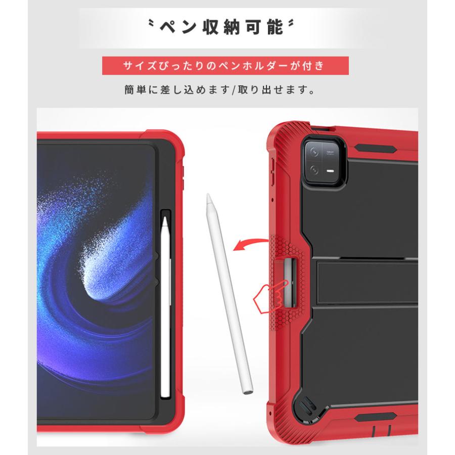 2023年発売 Xiaomi Pad 6 11インチ ケース シャオミ Redmi SE 2023年発売 Xiaomi Pad 6 11インチ ケース シャオミ Redmi SE