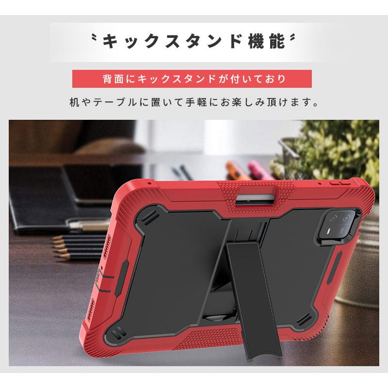 2023年発売 Xiaomi Pad 6 11インチ ケース シャオミ Redmi SE 2023年発売 Xiaomi Pad 6 11インチ ケース シャオミ Redmi SE