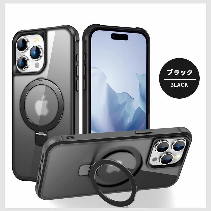 スマホ 冷却ケース iPhone 15 Plus Pro Max 14 14pro 13 max 12 スマホ 冷却ケース iPhone 15 Plus Pro Max 14 14pro 13 max 12