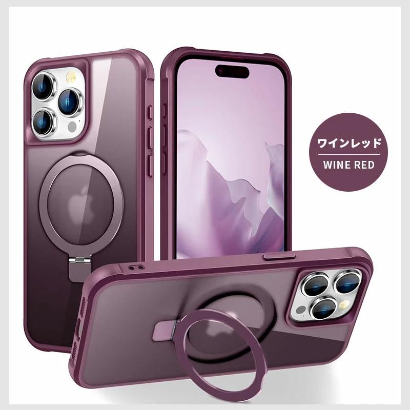 スマホ 冷却ケース iPhone 15 Plus Pro Max 14 14pro 13 max 12 スマホ 冷却ケース iPhone 15 Plus Pro Max 14 14pro 13 max 12