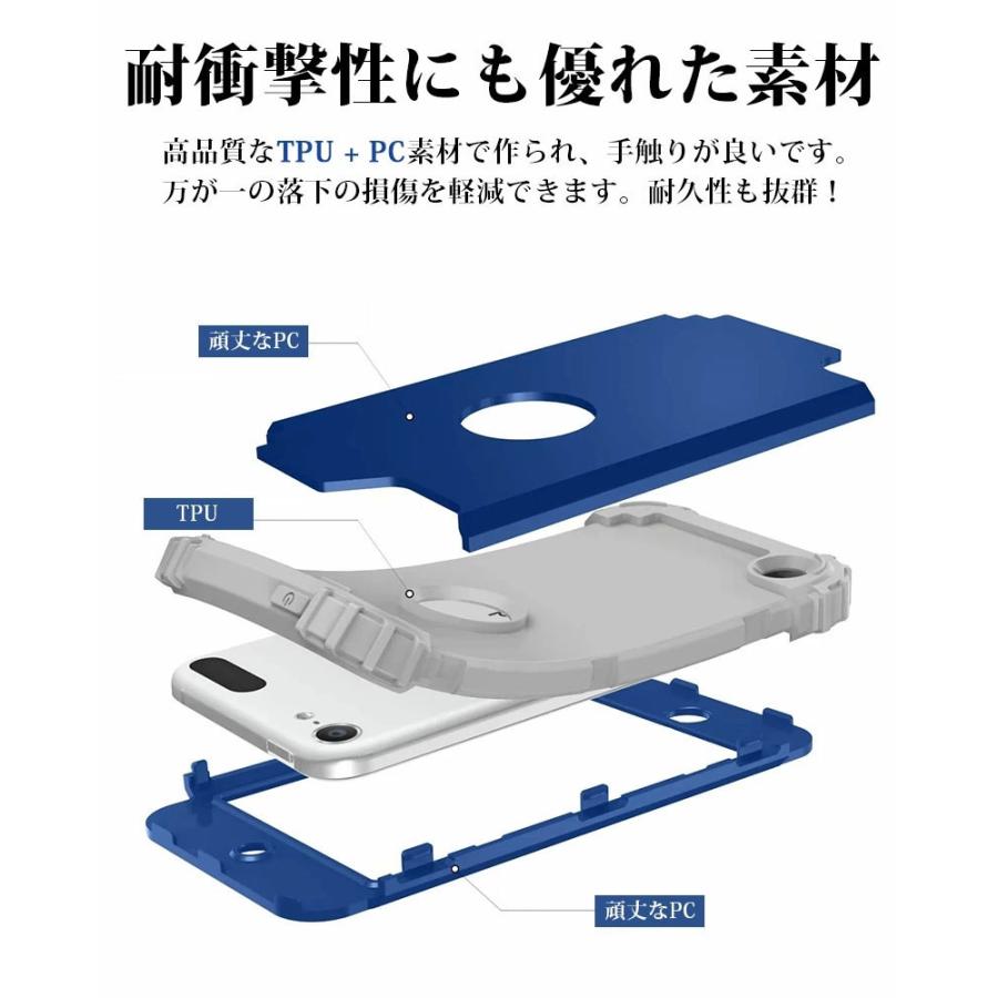 スマートフォンケース iPod touch5 iPod touch6 iPod touch7ケース 第7世代 第6世代 第5世代対応ケース PC+TPU アイポッドタッチケース 保護ケース｜initial-k｜05