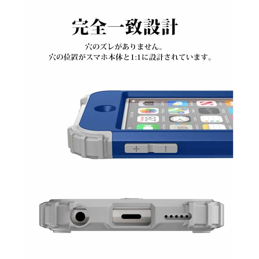 スマートフォンケース iPod touch5 iPod touch6 iPod touch7ケース 第7世代 第6世代 第5世代対応ケース PC+TPU アイポッドタッチケース 保護ケース｜initial-k｜06