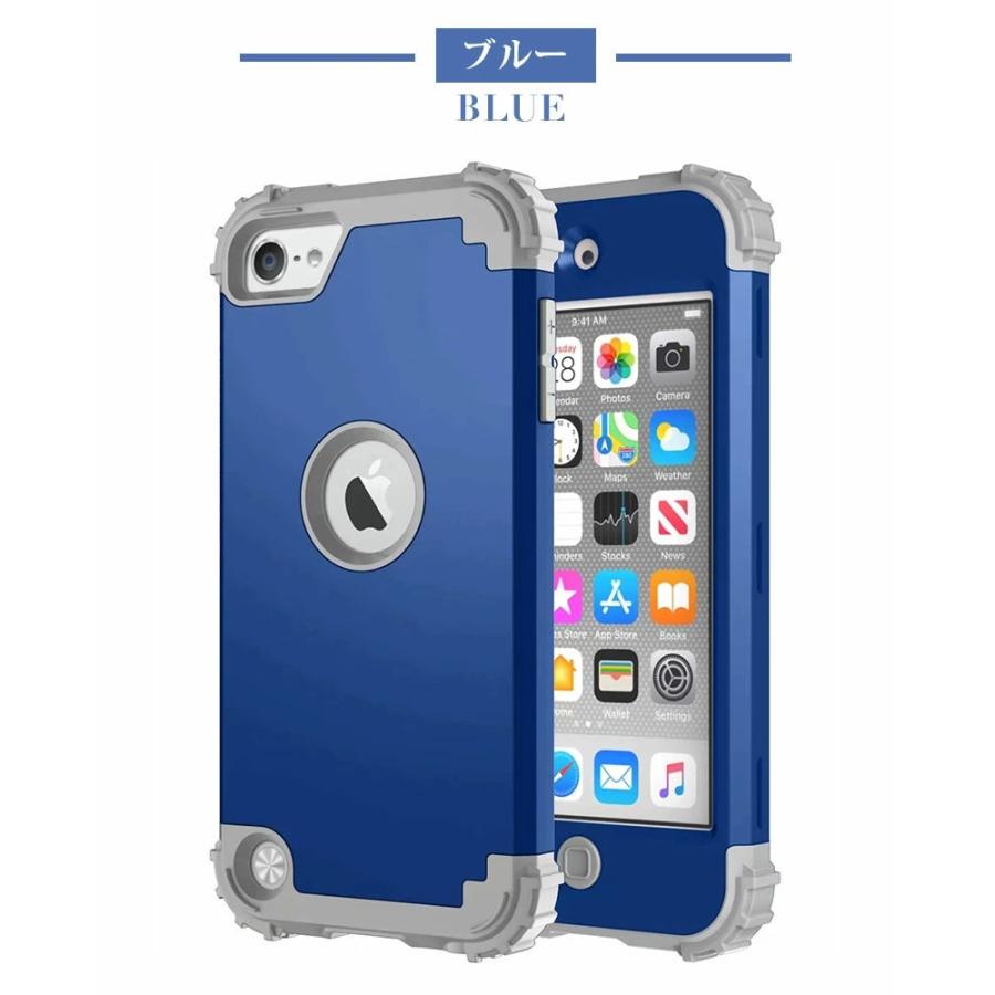 スマートフォンケース iPod touch5 touch6 touch7ケース 第7世代 スマートフォンケース iPod touch5 touch6 touch7ケース 第7世代